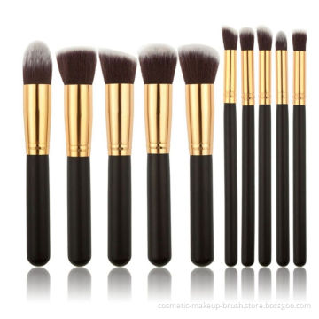 Professional Cosmetic Makeup Tool Brush Brushes Set Powder Eyeshadow Blush kit